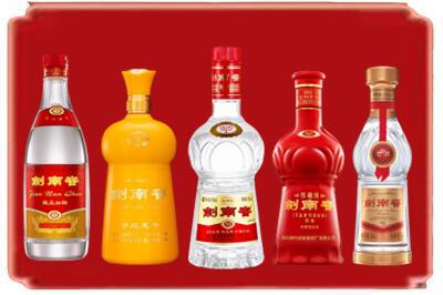 黄埔区烟酒回收各种剑南春.jpg